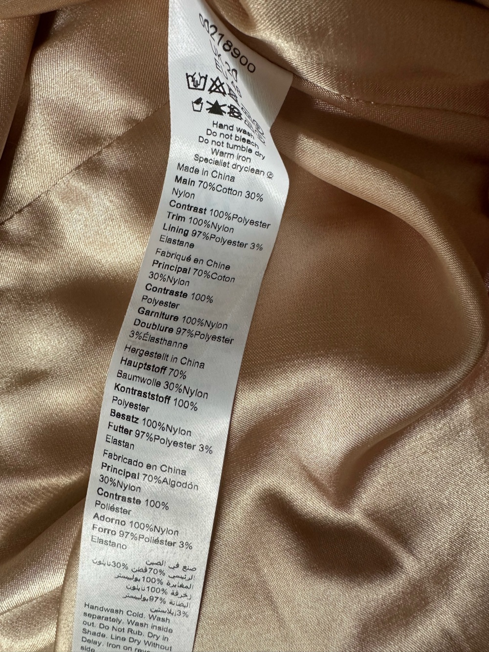 City Chic Rosalyn Lace Cream Beige Tiered Midi Tank Dress L/20 - Picture 9 of 12